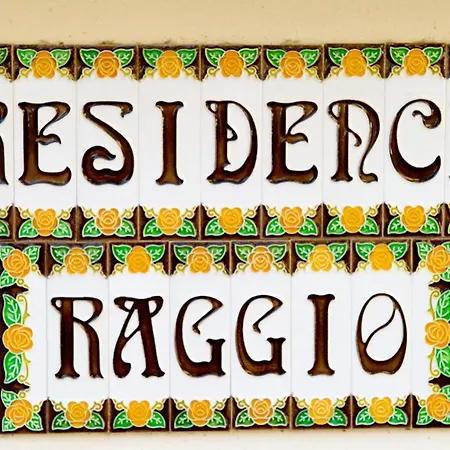 アパート Residenza Raggio